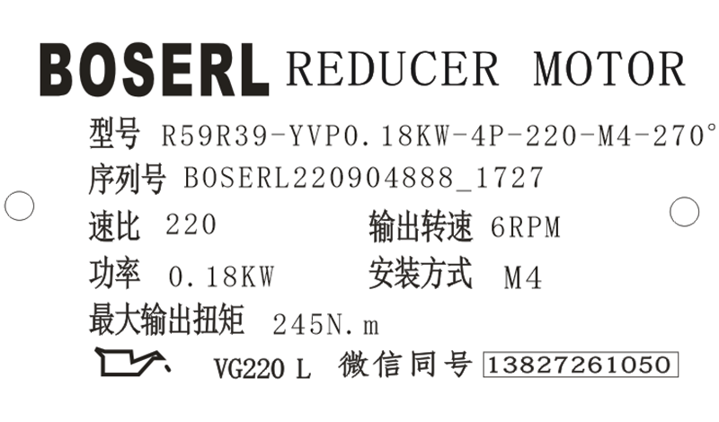 1662283901496842.png 微信圖片_20220904172949.png