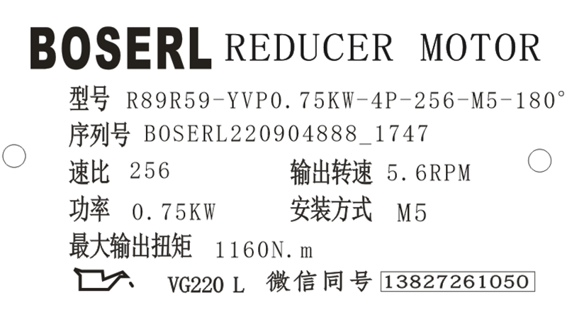 1662284977601097.png 微信圖片_20220904174902.png