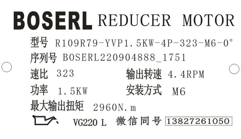 1662285355241486.png 微信圖片_20220904175527.png