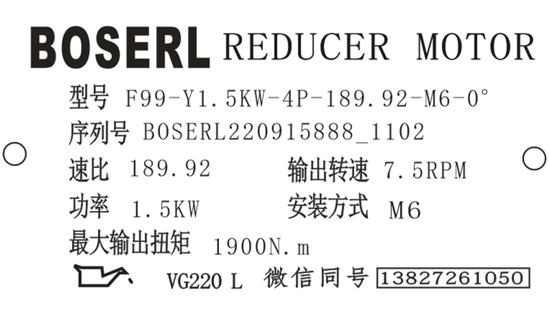 1663211065847216.png 微信圖片_20220915110400.png