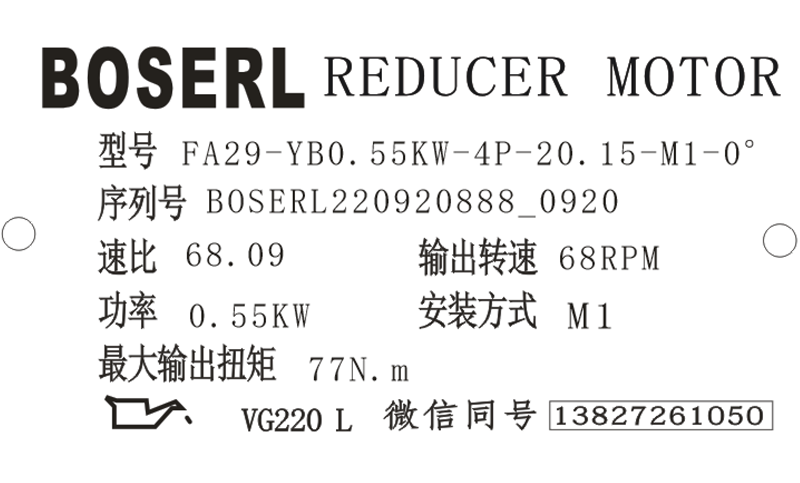 1663661850568865.png 微信圖片_20220920161638.png