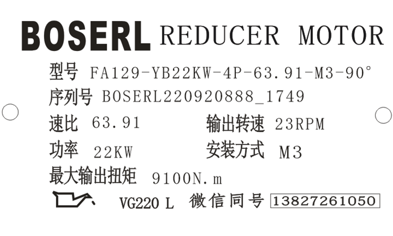 1663667444564195.png 微信圖片_20220920175014.png