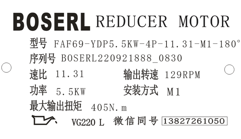 1663720308576970.png 微信圖片_20220921083122.png