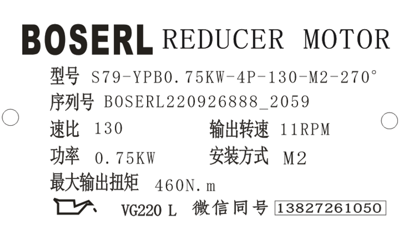 1664197249838551.png 微信圖片_20220926210002.png