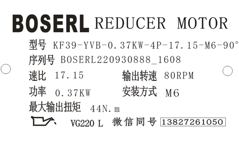 1664525492415264.png 微信圖片_20220930161044.png