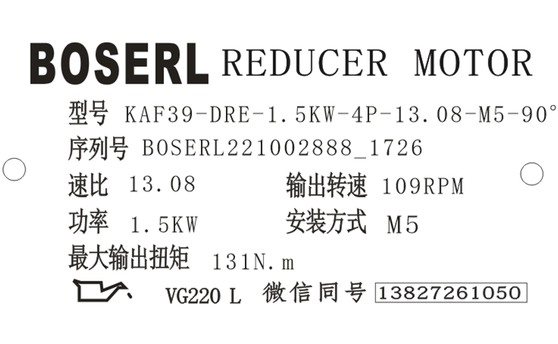 1664702890575441.png 微信圖片_20221002172742.png