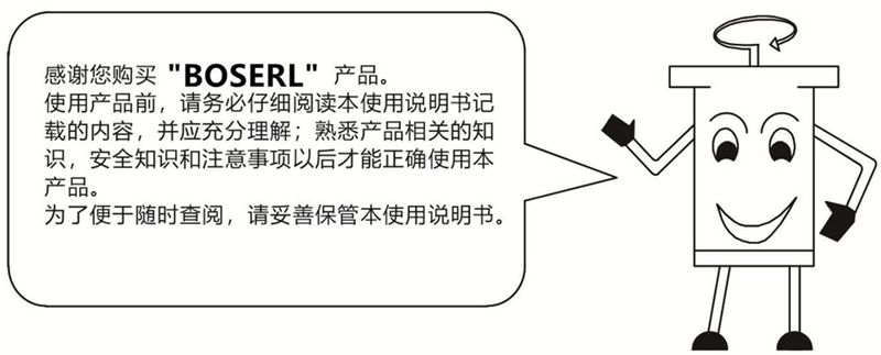 1664784372185301.png 圖片2.png