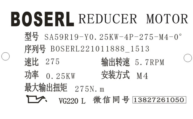 1665472551789038.png 微信圖片_20221011151516.png