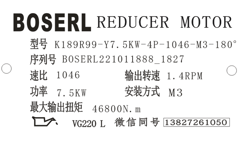 1665484111521182.png 微信圖片_20221011182811.png