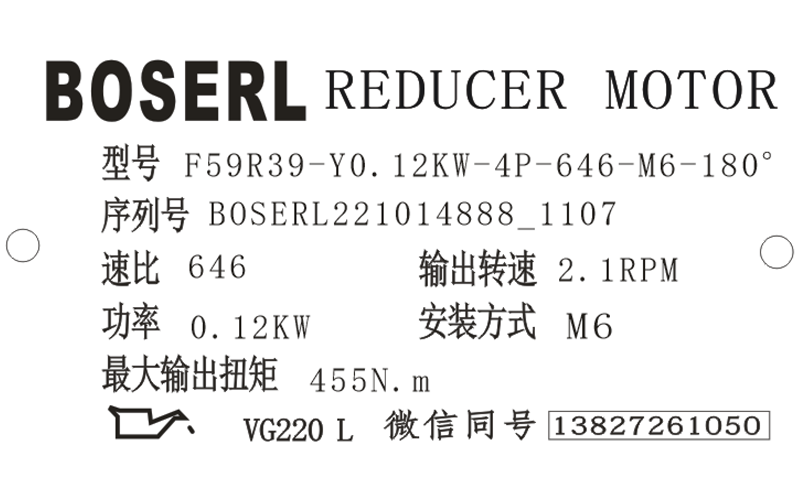 1665716911983404.png 微信圖片_20221014110803.png