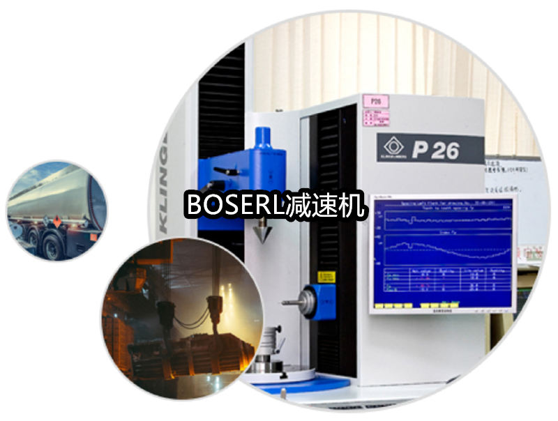 1666688046623446.png 齒輪減速電機一體機